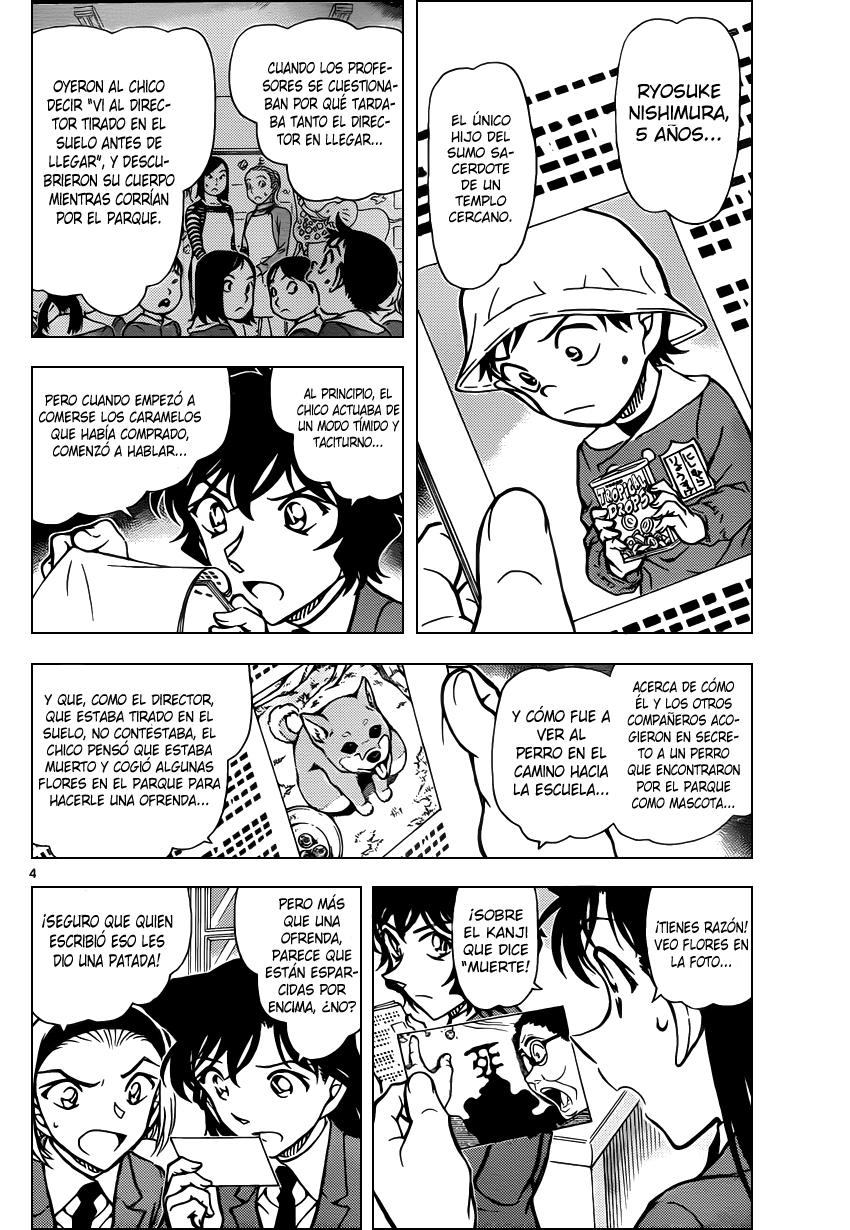 Detective Conan Capitulo 813: Kinichi-kun página 4