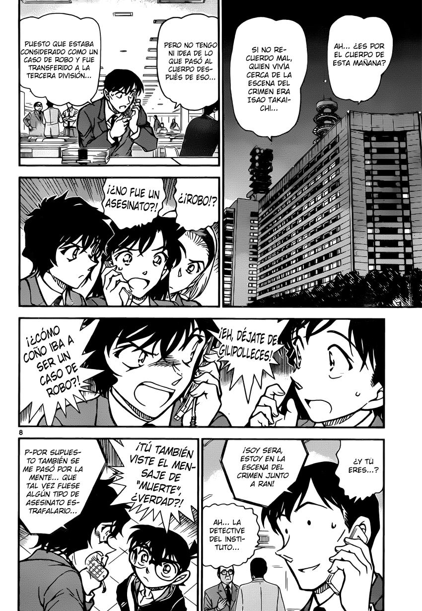 Detective Conan Capitulo 813: Kinichi-kun página 8
