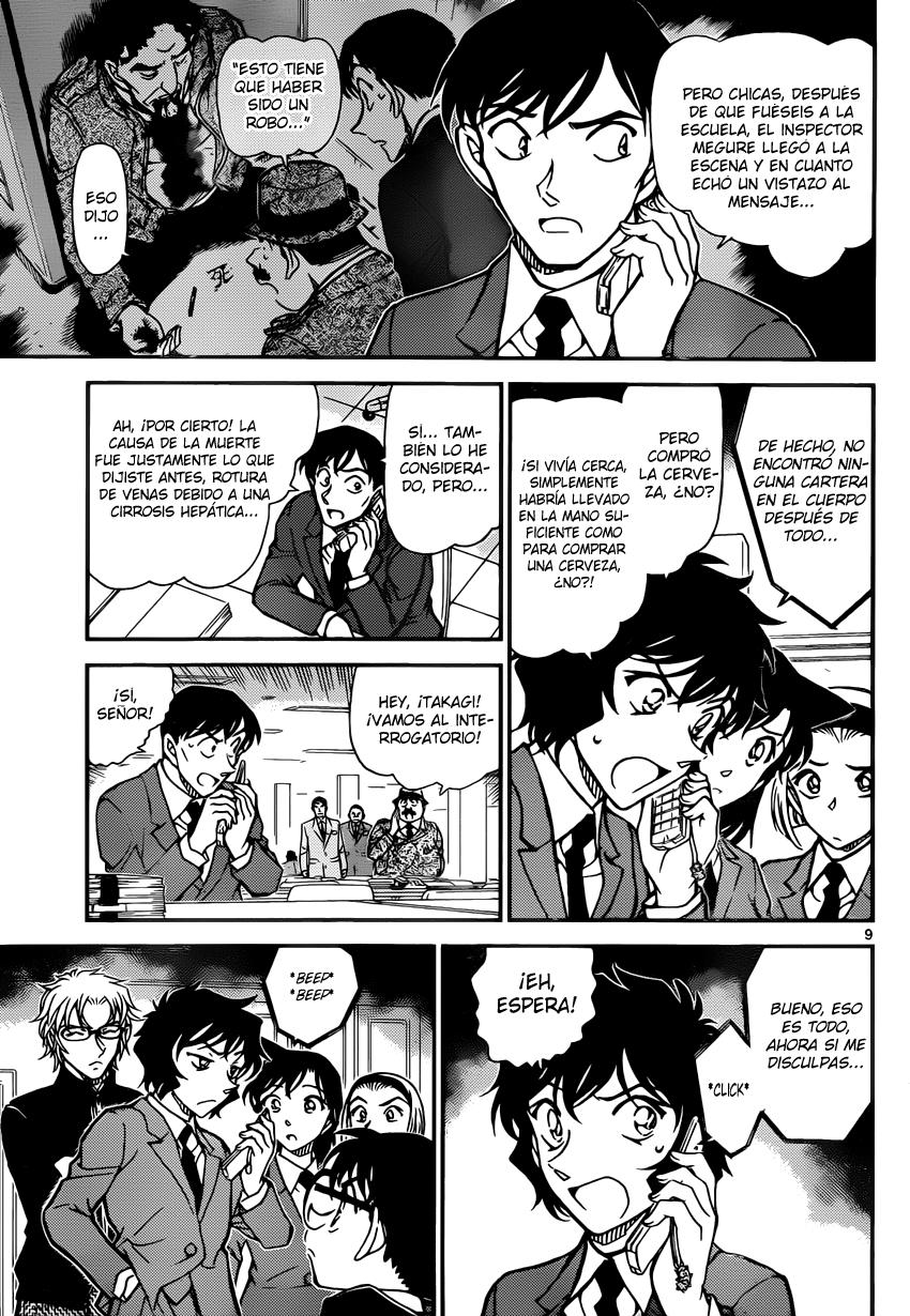 Detective Conan Capitulo 813: Kinichi-kun página 9