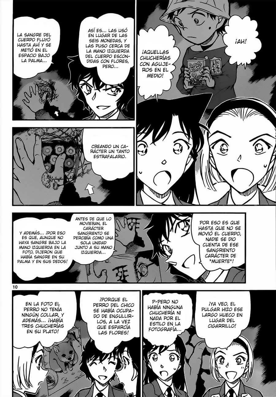 Detective Conan Capitulo 814: Conan-kun, ¿verdad? página 10