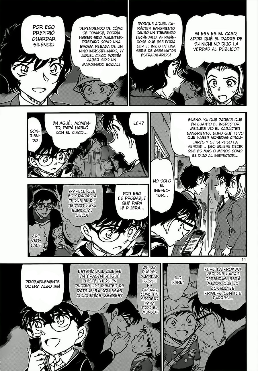 Detective Conan Capitulo 814: Conan-kun, ¿verdad? página 11