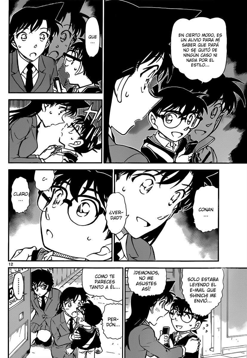Detective Conan Capitulo 814: Conan-kun, ¿verdad? página 12