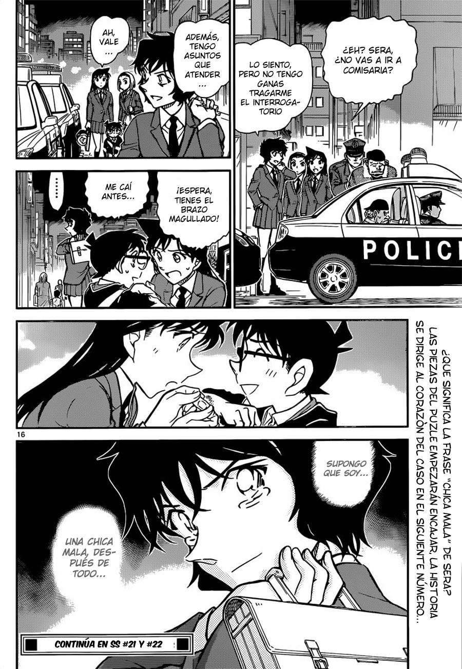 Detective Conan Capitulo 814: Conan-kun, ¿verdad? página 16