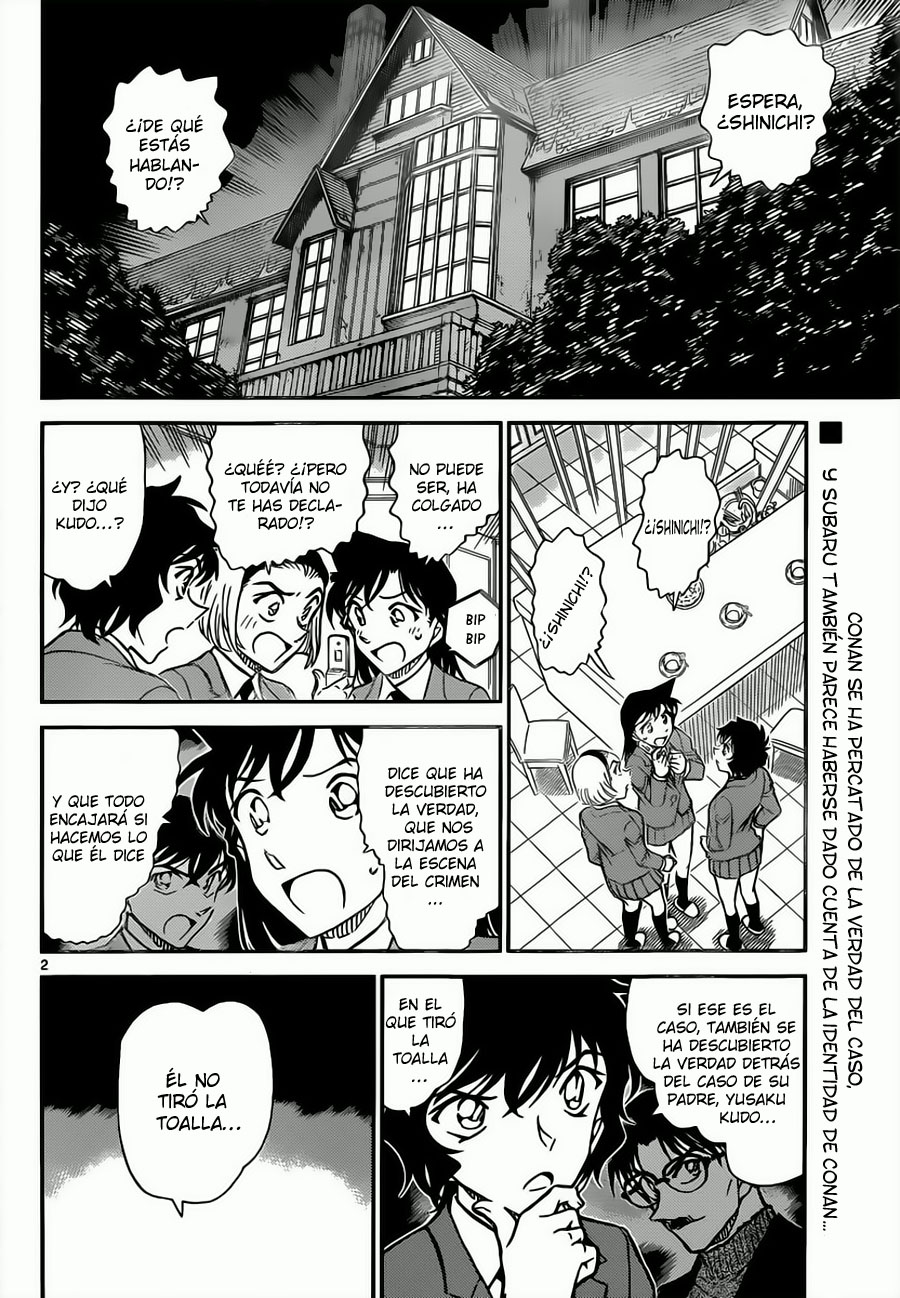 Detective Conan Capitulo 814: Conan-kun, ¿verdad? página 2