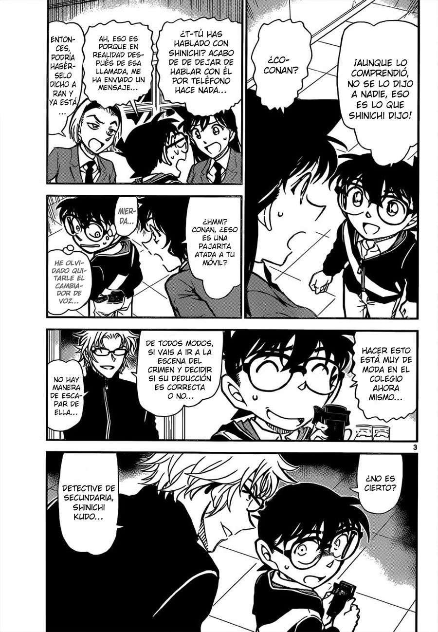 Detective Conan Capitulo 814: Conan-kun, ¿verdad? página 3