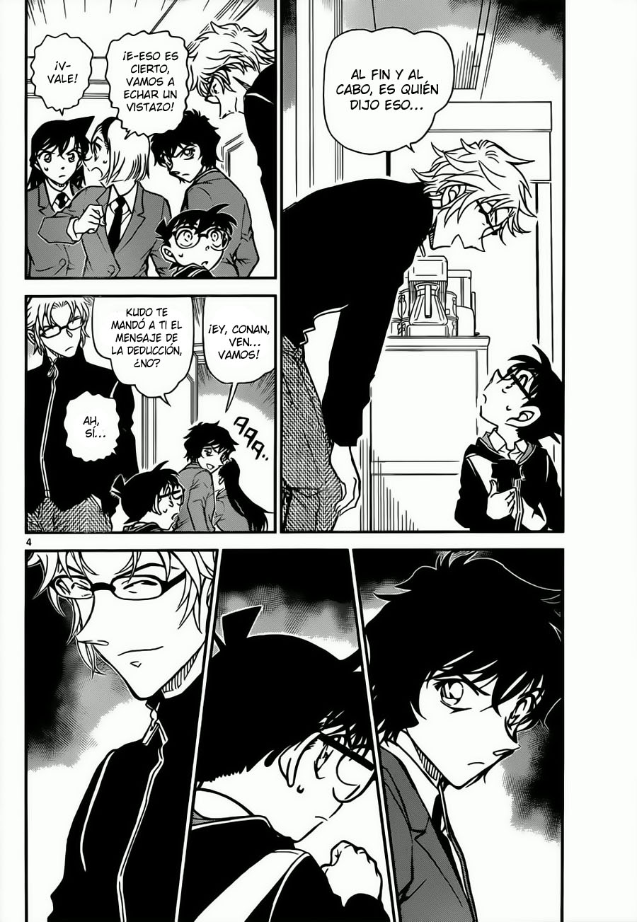 Detective Conan Capitulo 814: Conan-kun, ¿verdad? página 4
