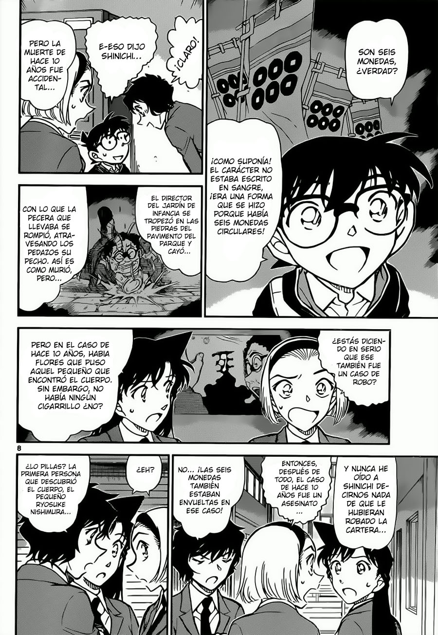 Detective Conan Capitulo 814: Conan-kun, ¿verdad? página 8