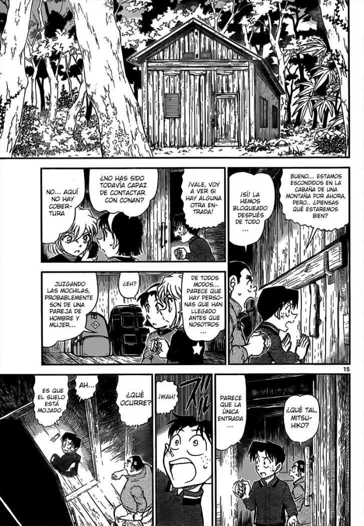 Detective Conan Capitulo 815: Territorio propio página 15
