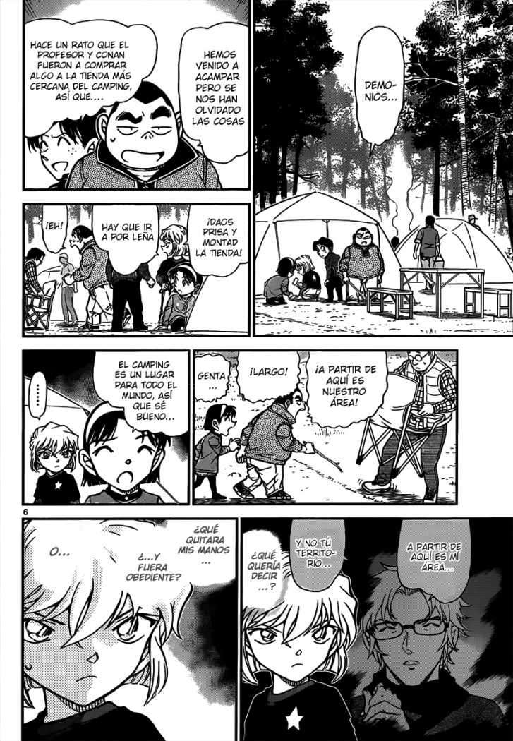 Detective Conan Capitulo 815: Territorio propio página 6
