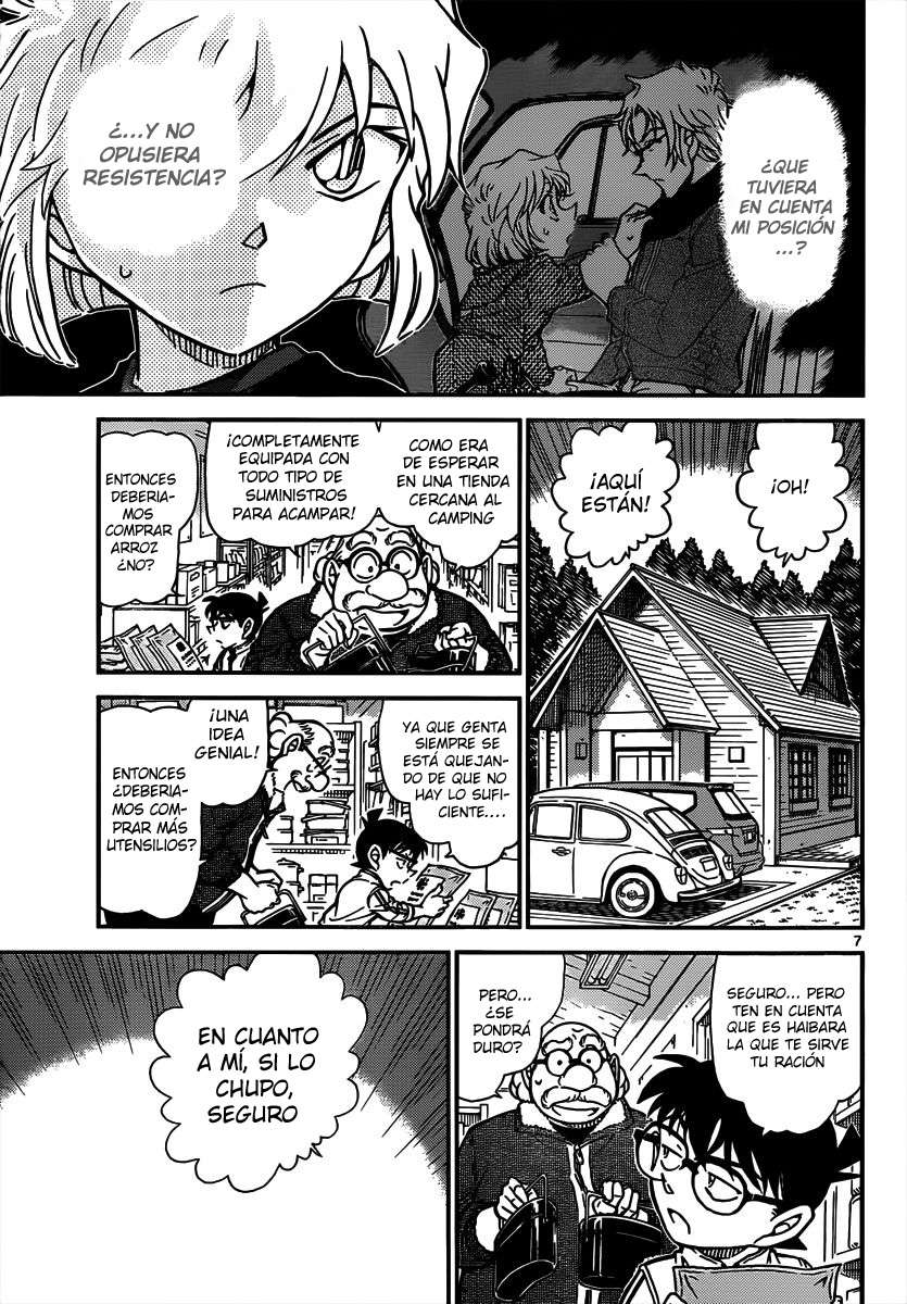 Detective Conan Capitulo 815: Territorio propio página 7