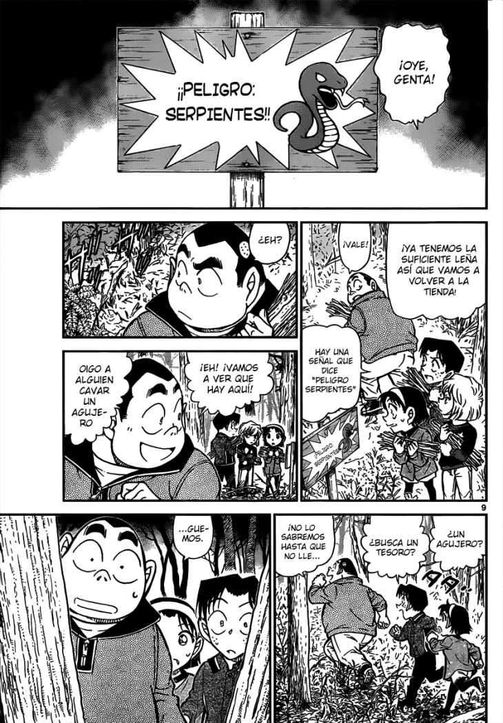 Detective Conan Capitulo 815: Territorio propio página 9