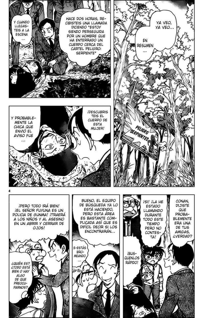 Detective Conan Capitulo 816: Señales de humo de una situación horrible página 4