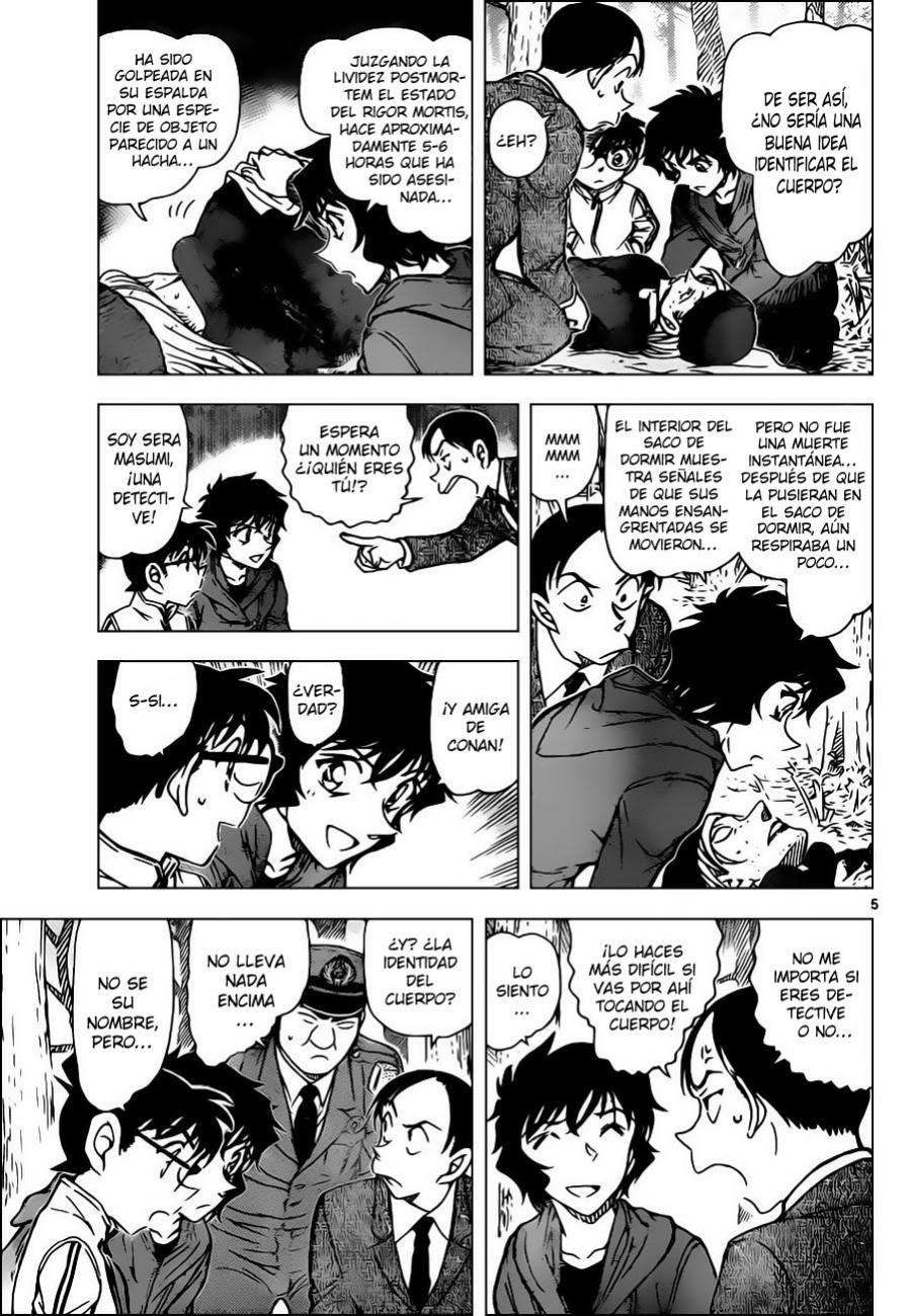 Detective Conan Capitulo 816: Señales de humo de una situación horrible página 5