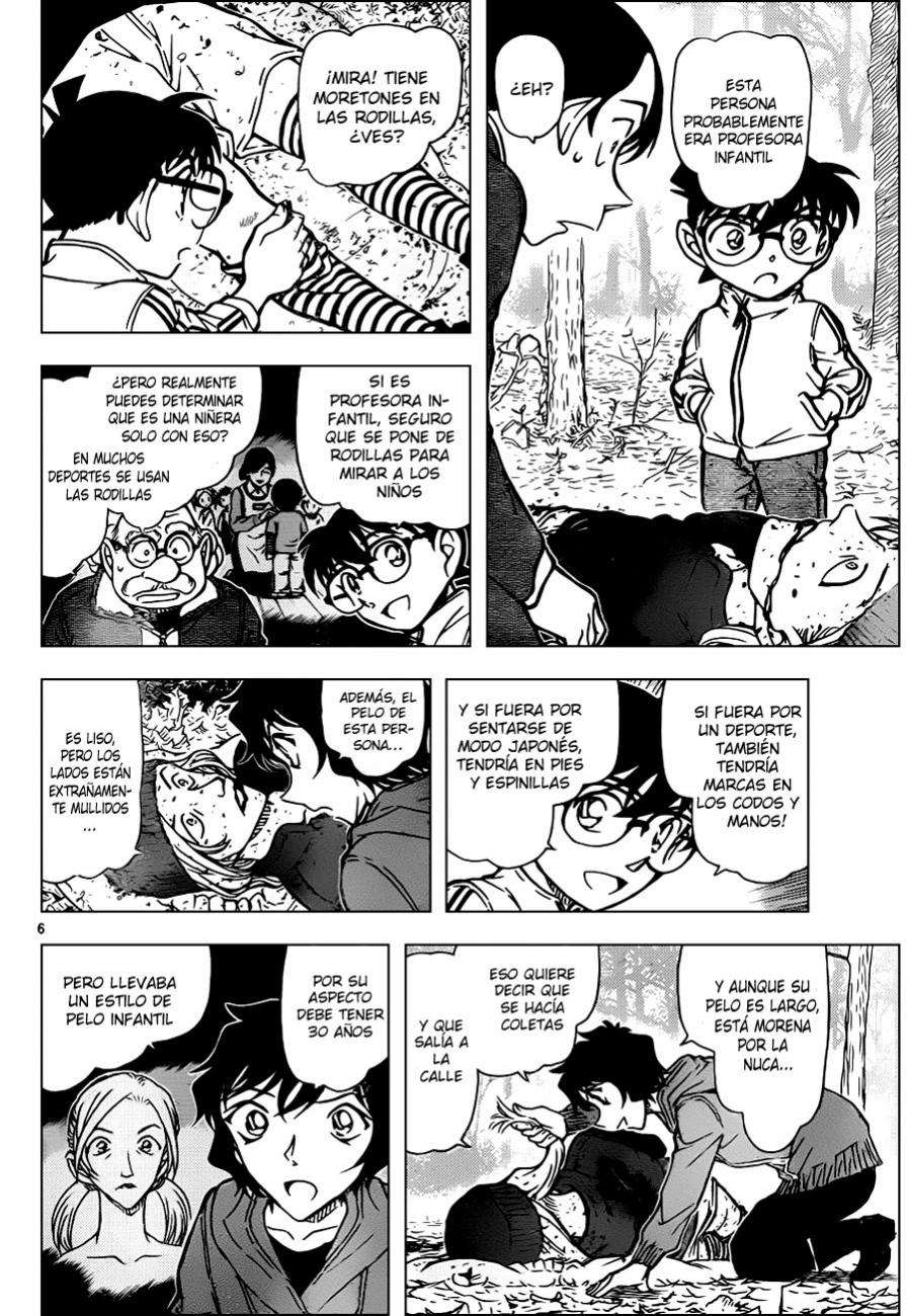 Detective Conan Capitulo 816: Señales de humo de una situación horrible página 6