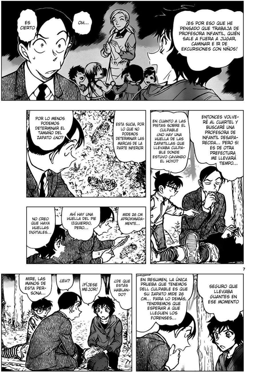 Detective Conan Capitulo 816: Señales de humo de una situación horrible página 7