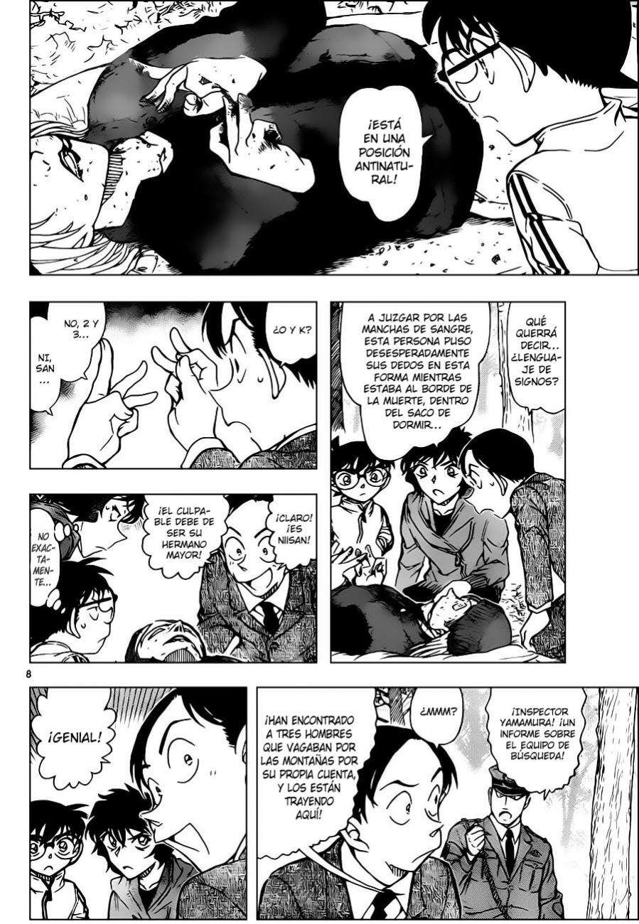 Detective Conan Capitulo 816: Señales de humo de una situación horrible página 8
