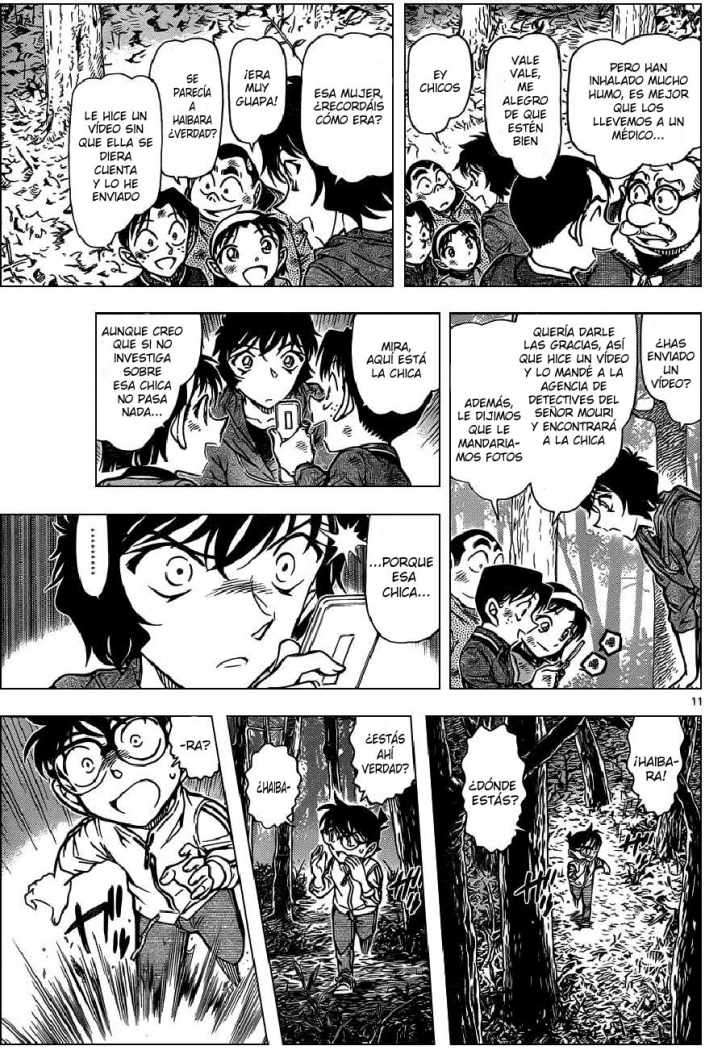 Detective Conan Capitulo 817: Figura solitaria a la luz del farol página 11