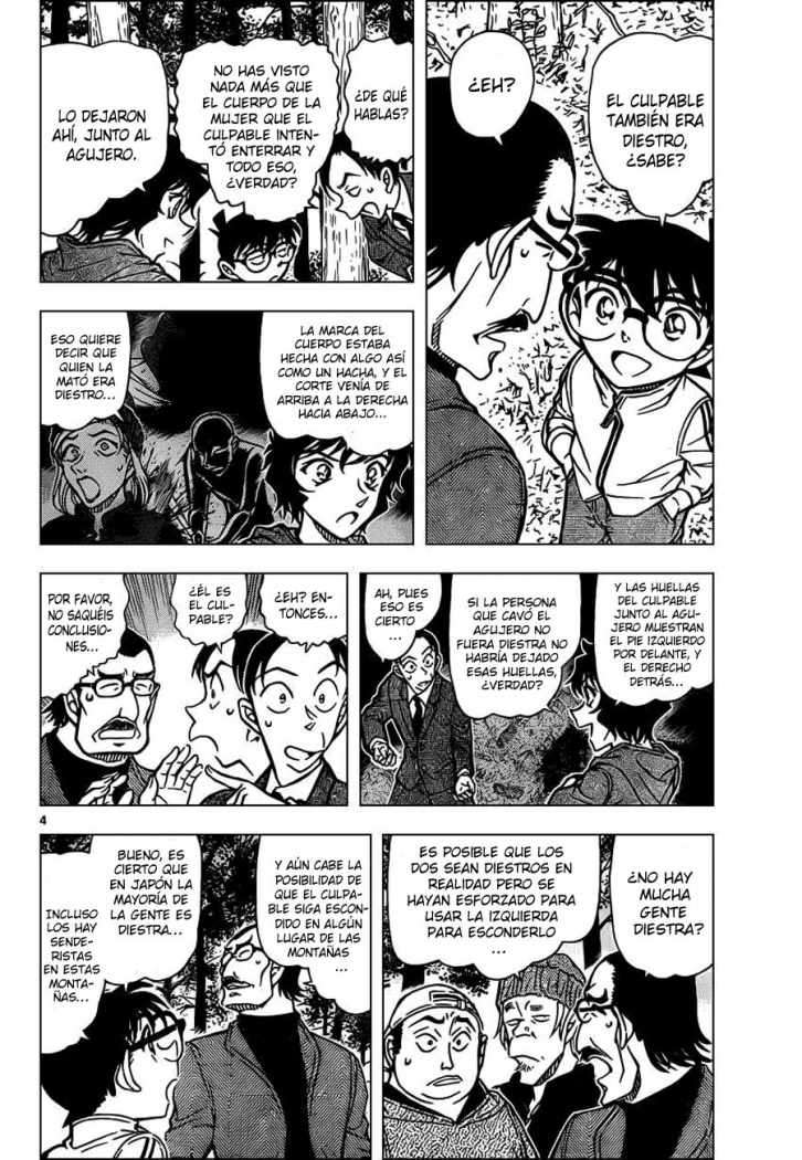 Detective Conan Capitulo 817: Figura solitaria a la luz del farol página 4