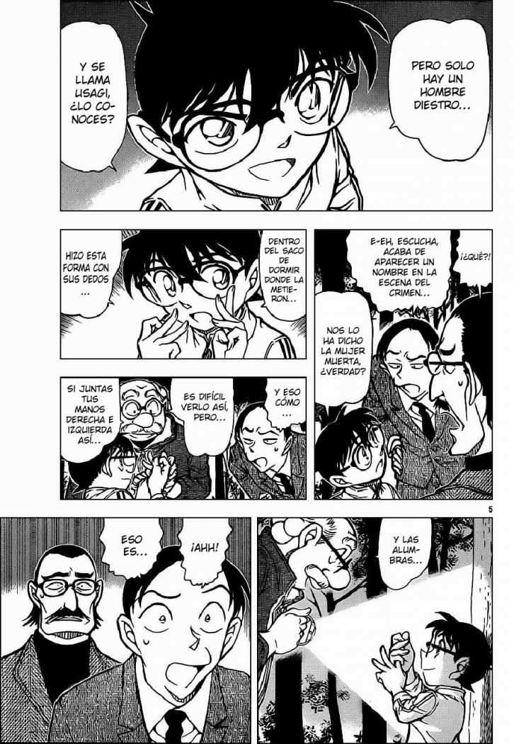 Detective Conan Capitulo 817: Figura solitaria a la luz del farol página 5