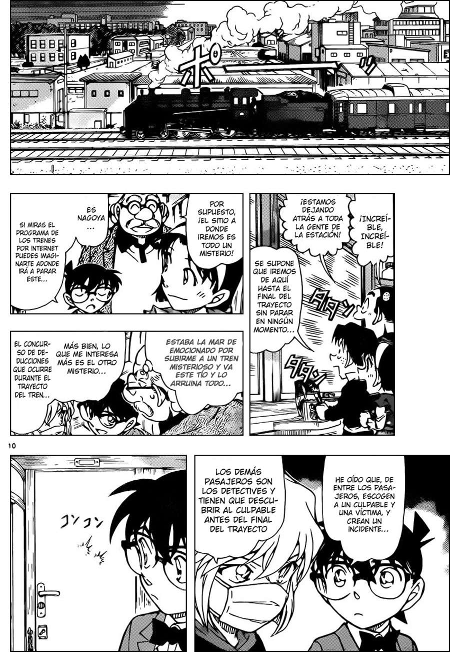 Detective Conan Capitulo 818: Tren del misterio. ¡Todos a Bordo! página 10