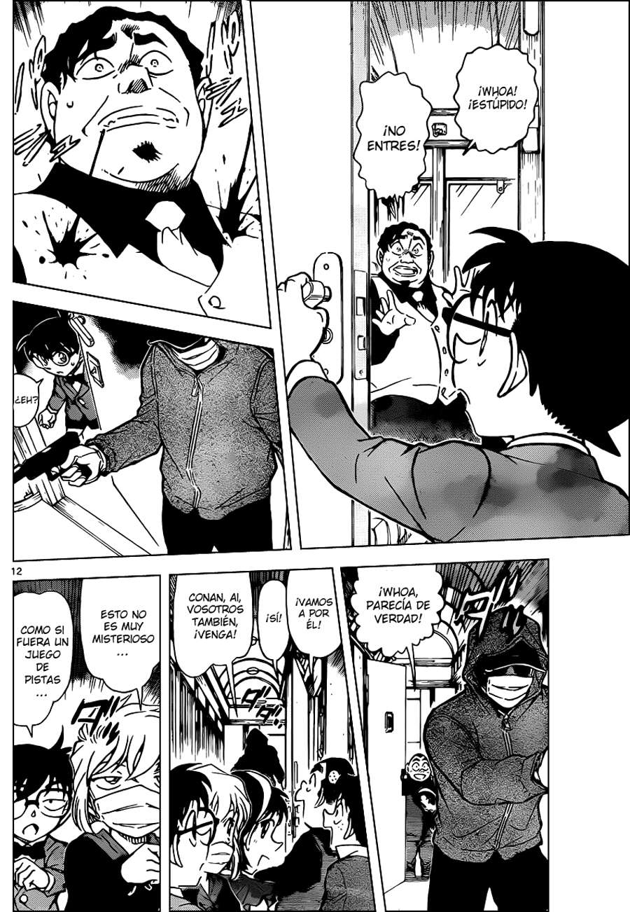 Detective Conan Capitulo 818: Tren del misterio. ¡Todos a Bordo! página 12