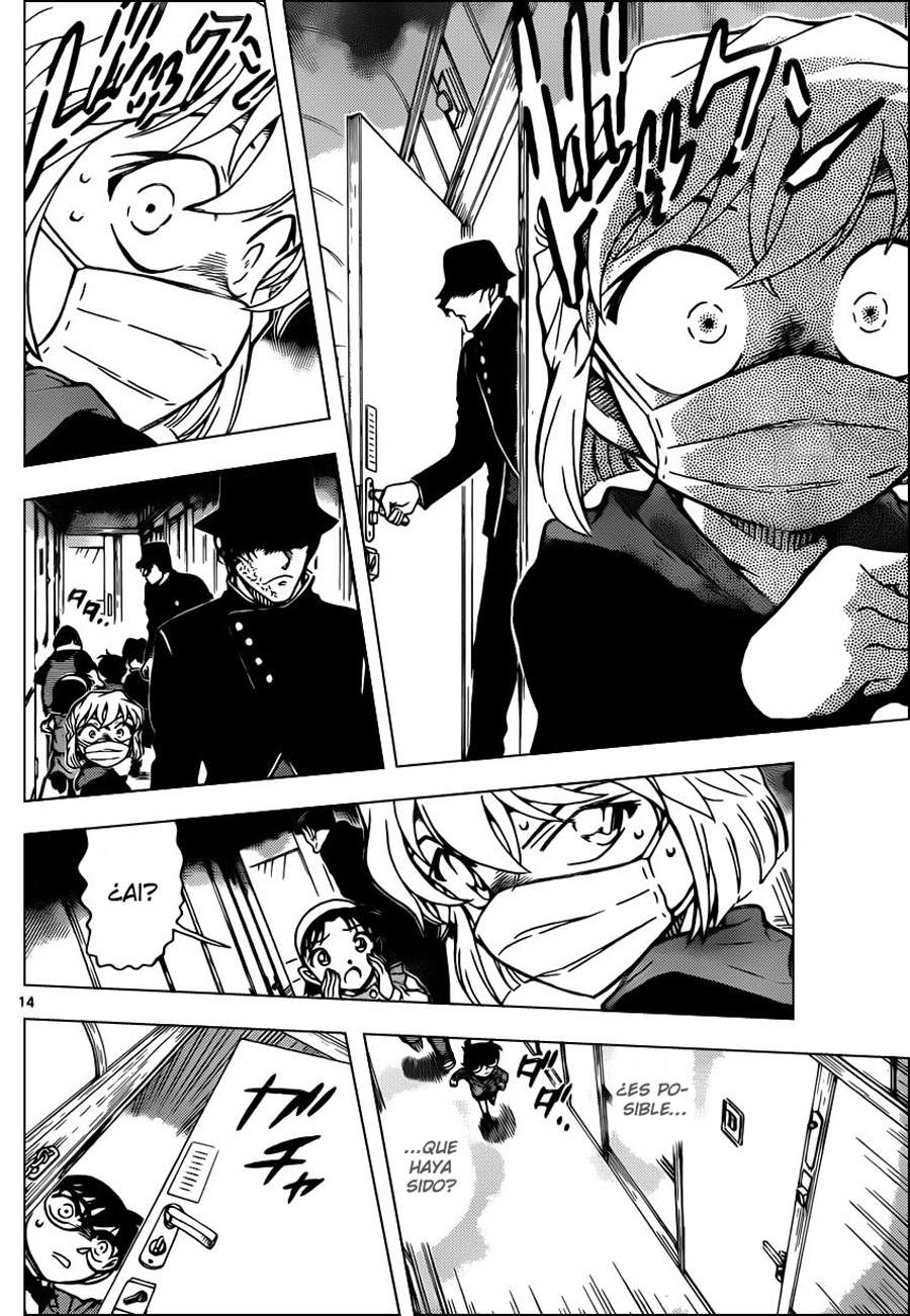 Detective Conan Capitulo 818: Tren del misterio. ¡Todos a Bordo! página 14