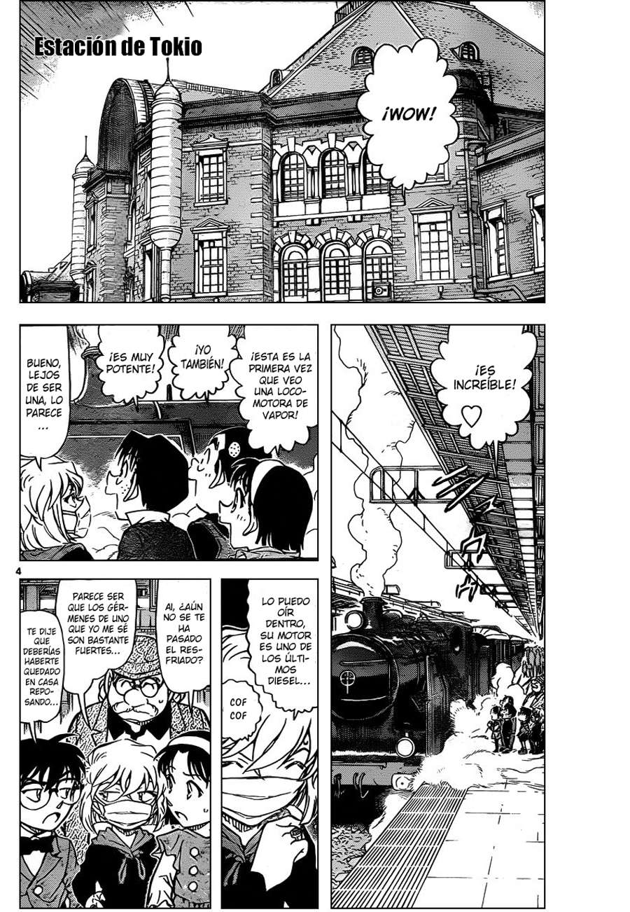 Detective Conan Capitulo 818: Tren del misterio. ¡Todos a Bordo! página 4