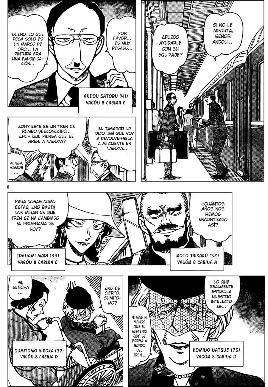 Detective Conan Capitulo 818: Tren del misterio. ¡Todos a Bordo! página 6