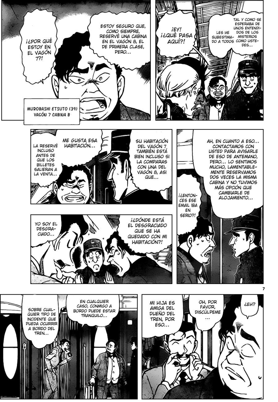 Detective Conan Capitulo 818: Tren del misterio. ¡Todos a Bordo! página 7