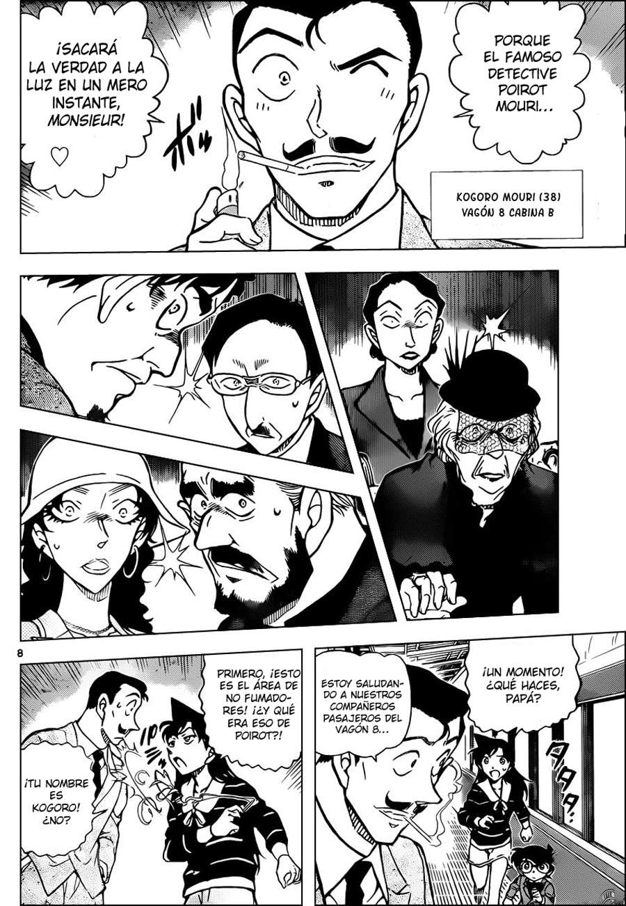 Detective Conan Capitulo 818: Tren del misterio. ¡Todos a Bordo! página 8