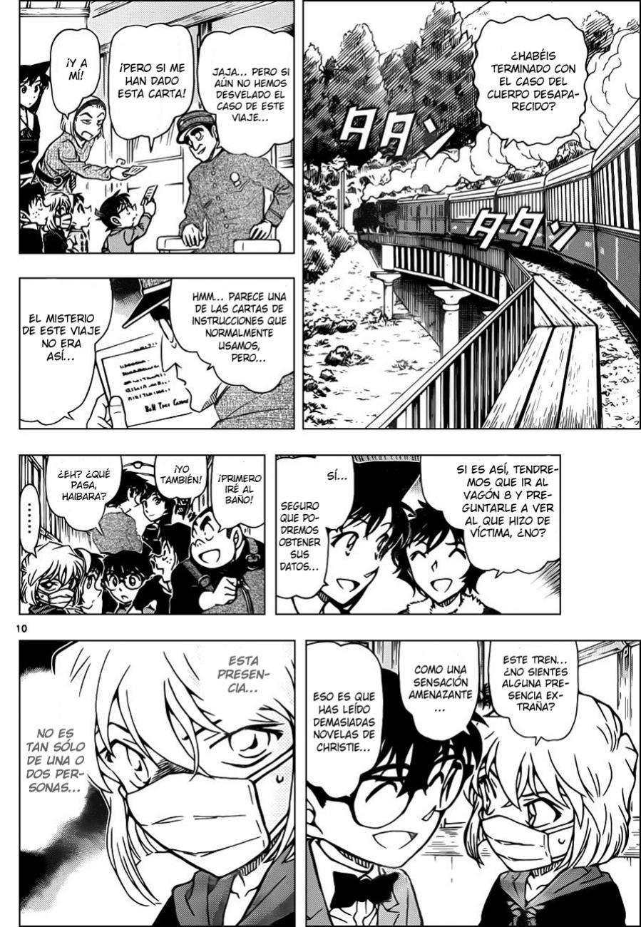 Detective Conan Capitulo 819: Tren del misterio. Túnel página 10