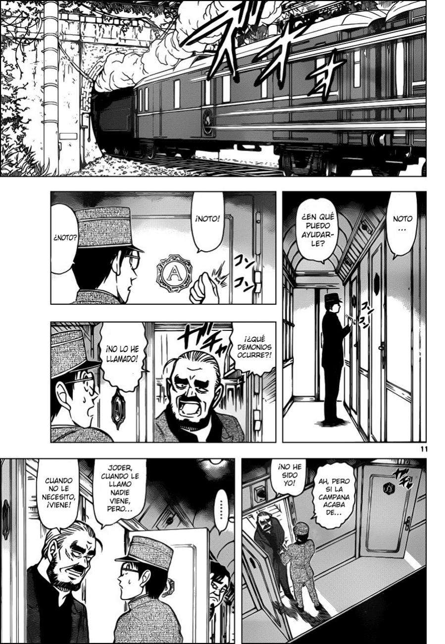 Detective Conan Capitulo 819: Tren del misterio. Túnel página 11