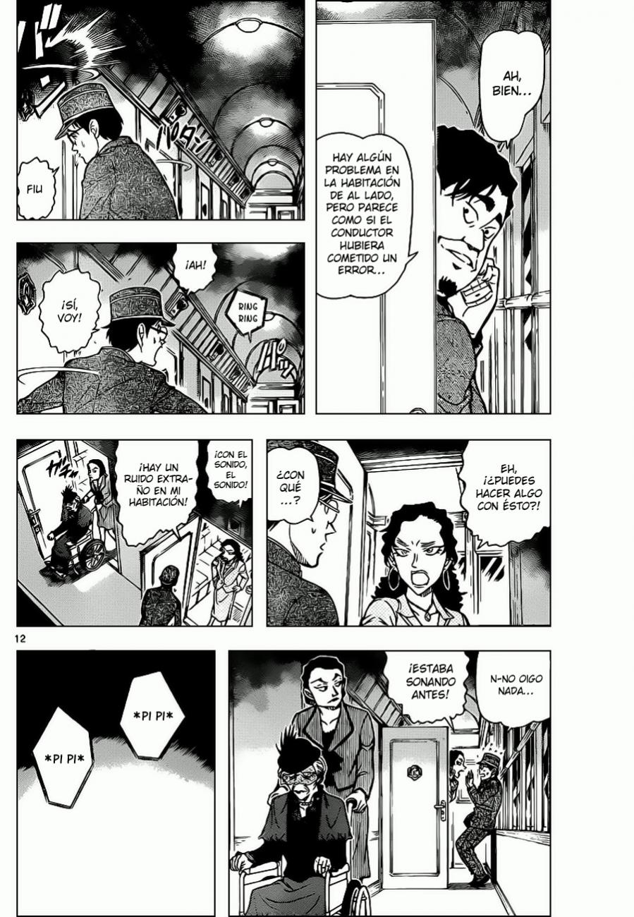 Detective Conan Capitulo 819: Tren del misterio. Túnel página 12