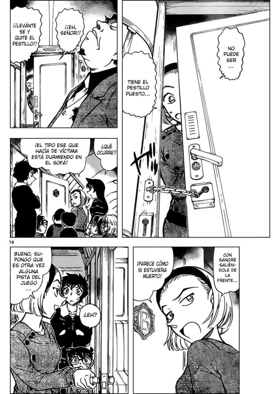 Detective Conan Capitulo 819: Tren del misterio. Túnel página 14