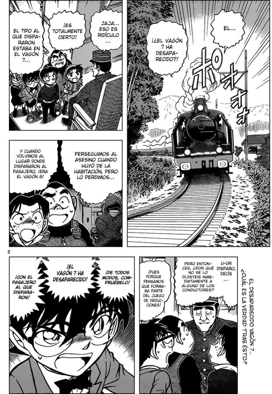 Detective Conan Capitulo 819: Tren del misterio. Túnel página 2
