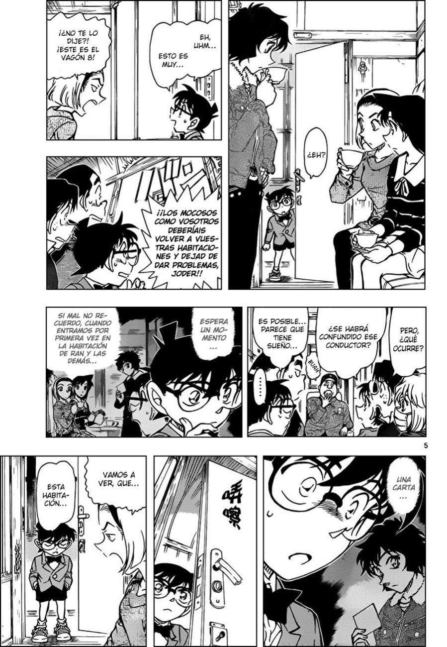 Detective Conan Capitulo 819: Tren del misterio. Túnel página 5