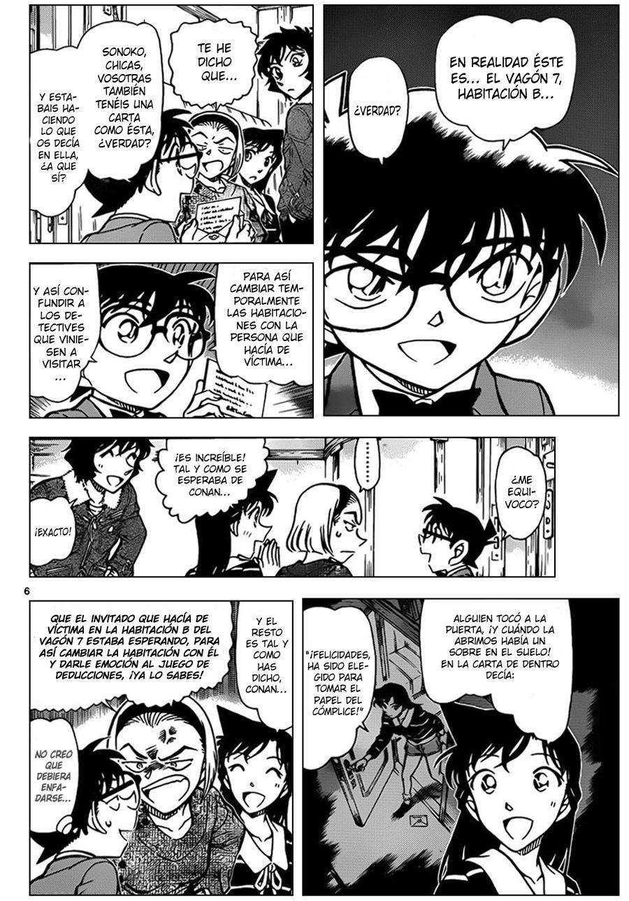 Detective Conan Capitulo 819: Tren del misterio. Túnel página 6