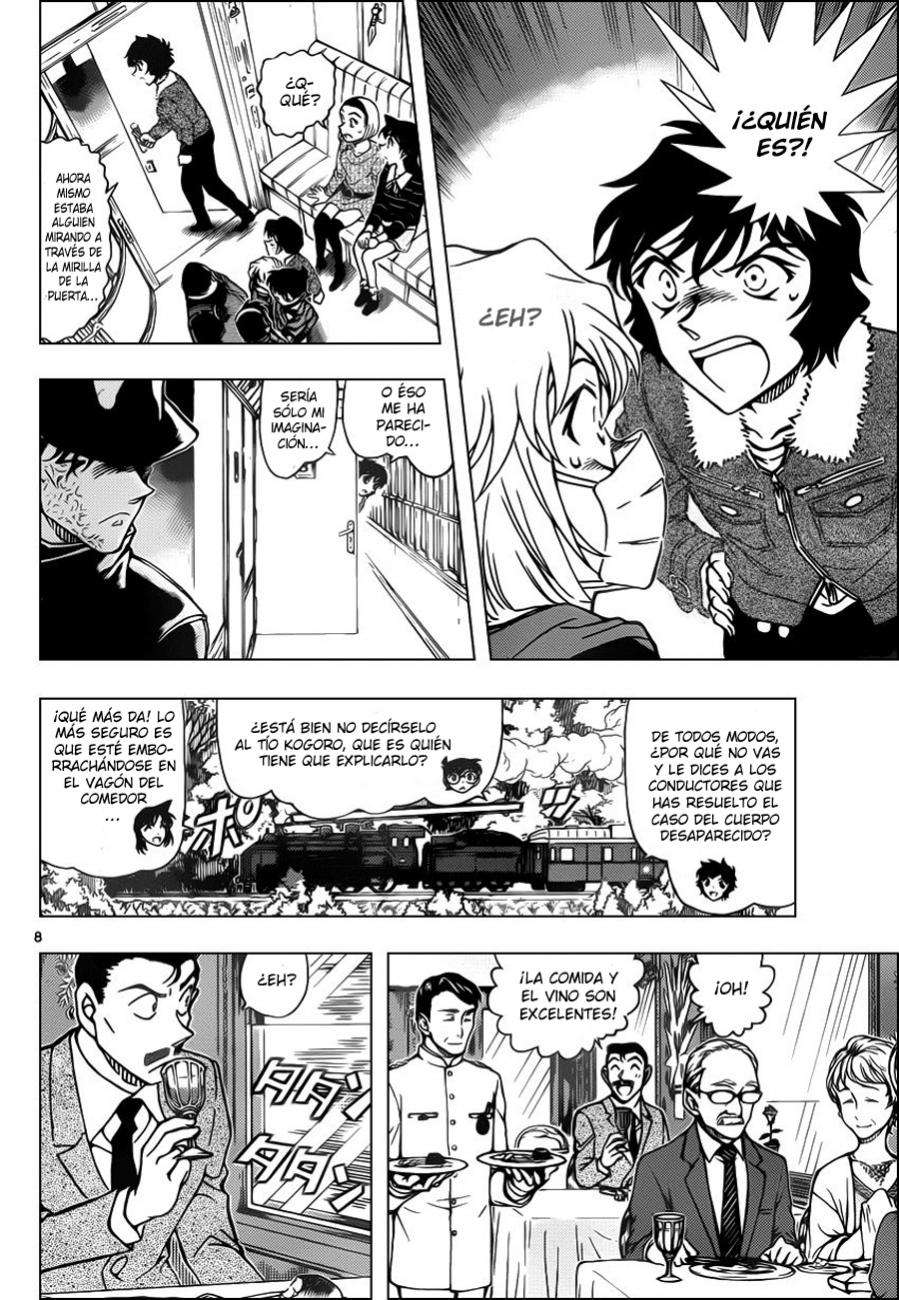 Detective Conan Capitulo 819: Tren del misterio. Túnel página 8