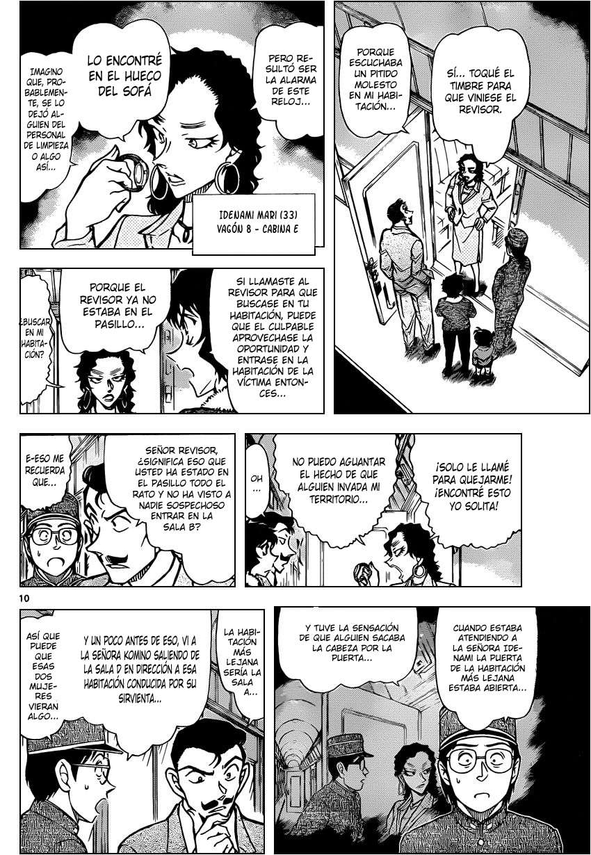 Detective Conan Capitulo 820: Tren del misterio. Primera Clase página 10