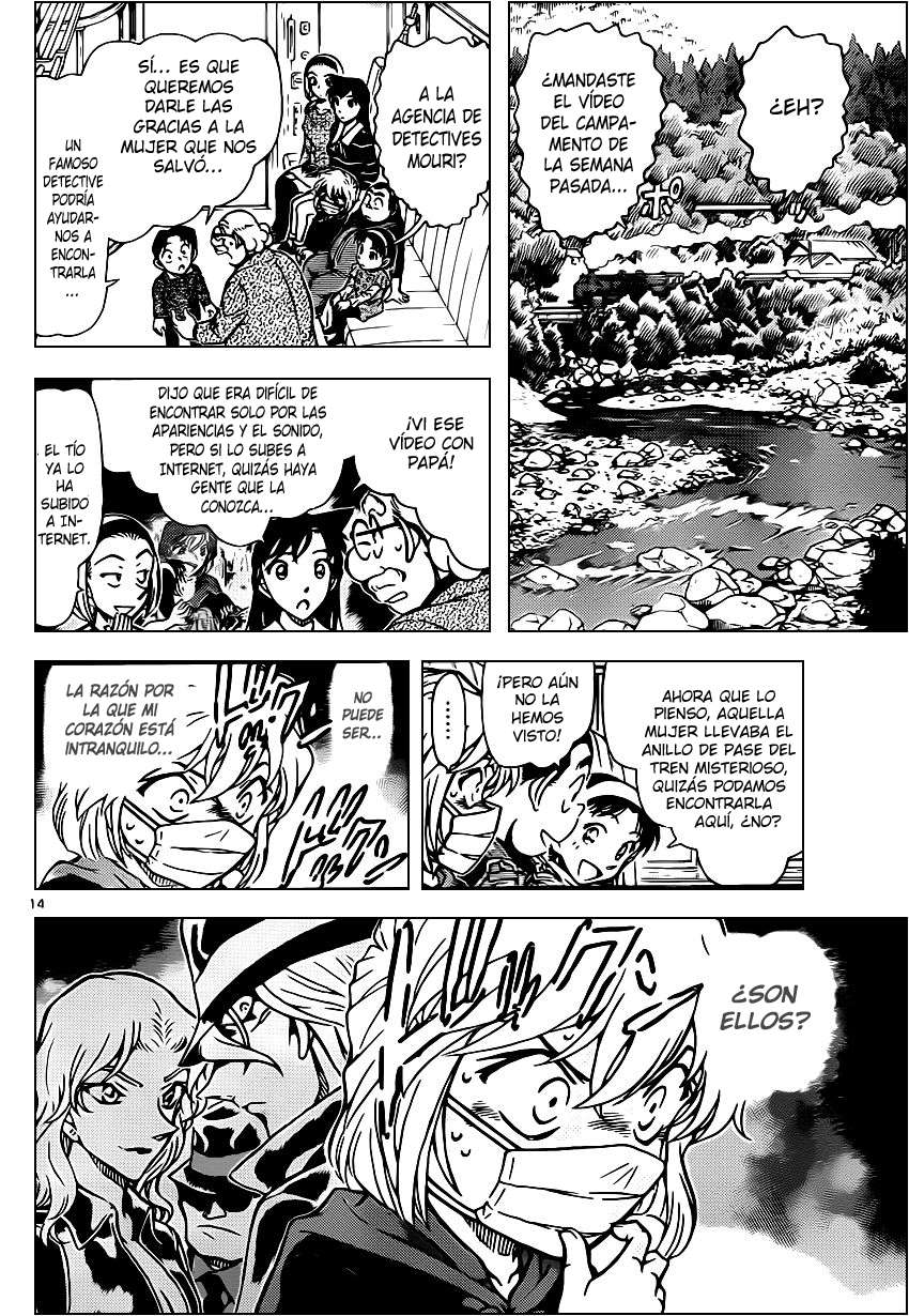 Detective Conan Capitulo 820: Tren del misterio. Primera Clase página 14