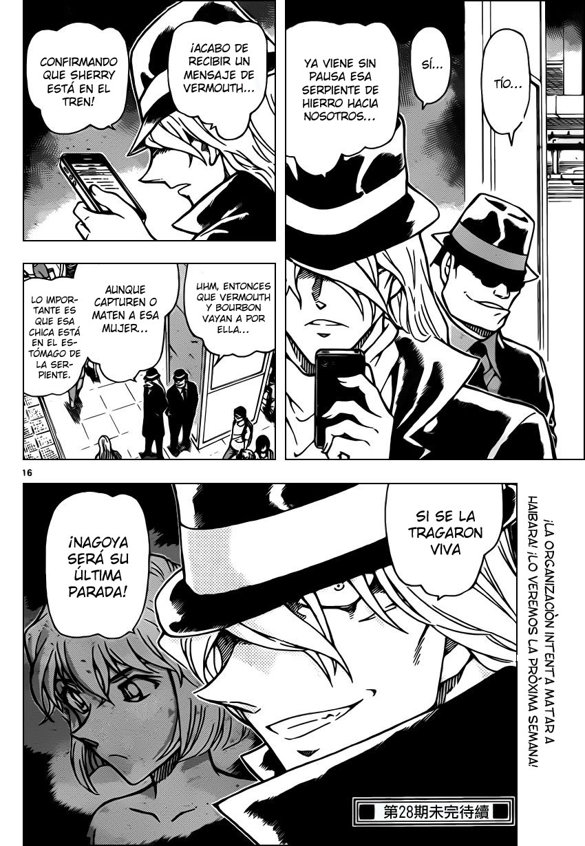 Detective Conan Capitulo 820: Tren del misterio. Primera Clase página 16