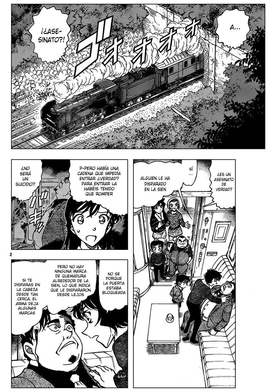 Detective Conan Capitulo 820: Tren del misterio. Primera Clase página 2