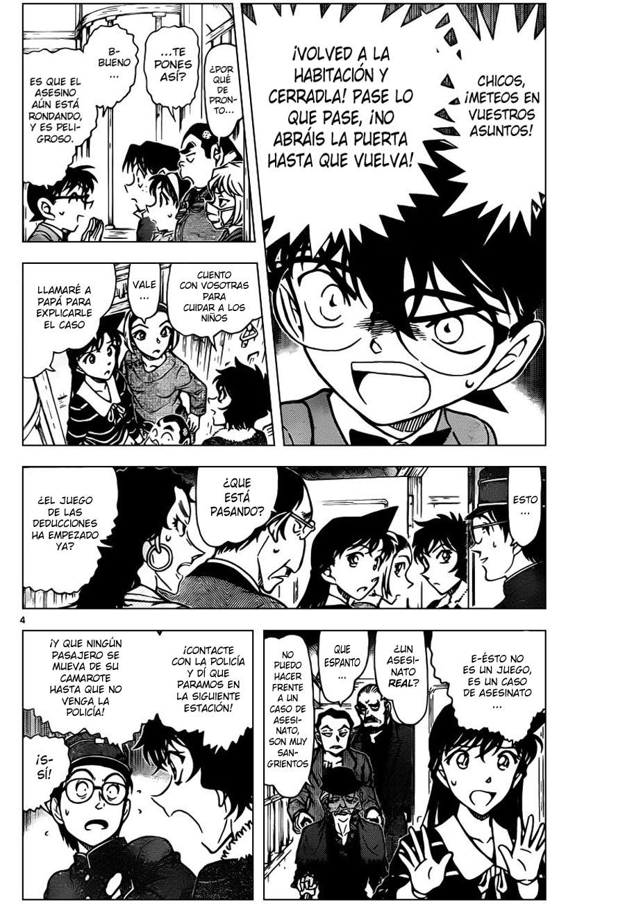 Detective Conan Capitulo 820: Tren del misterio. Primera Clase página 4