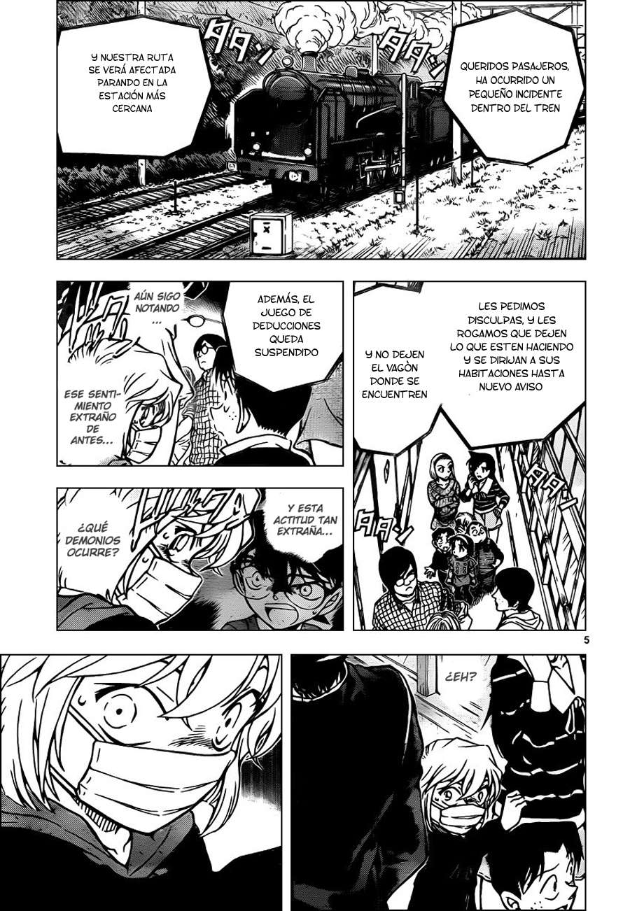 Detective Conan Capitulo 820: Tren del misterio. Primera Clase página 5