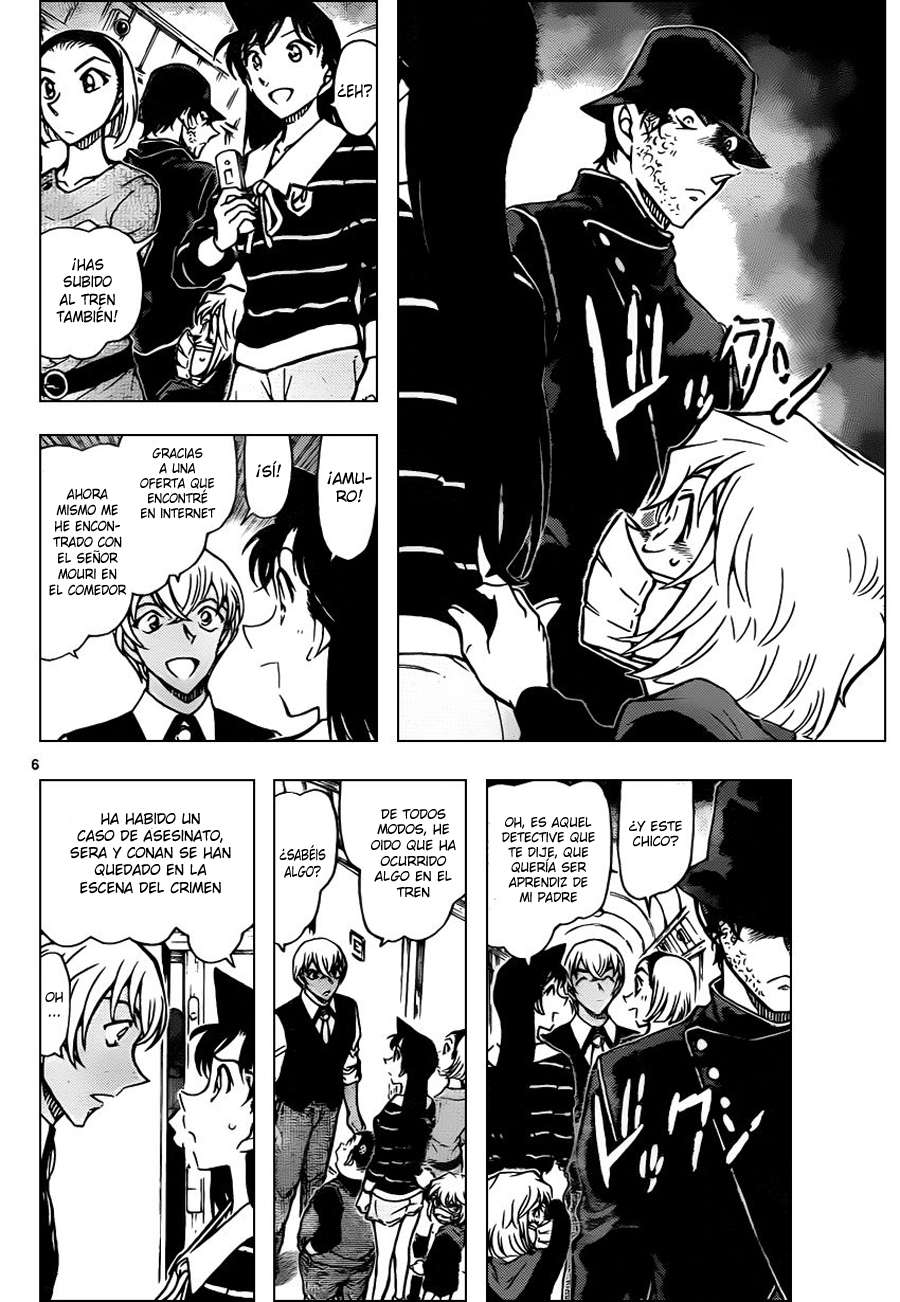 Detective Conan Capitulo 820: Tren del misterio. Primera Clase página 6