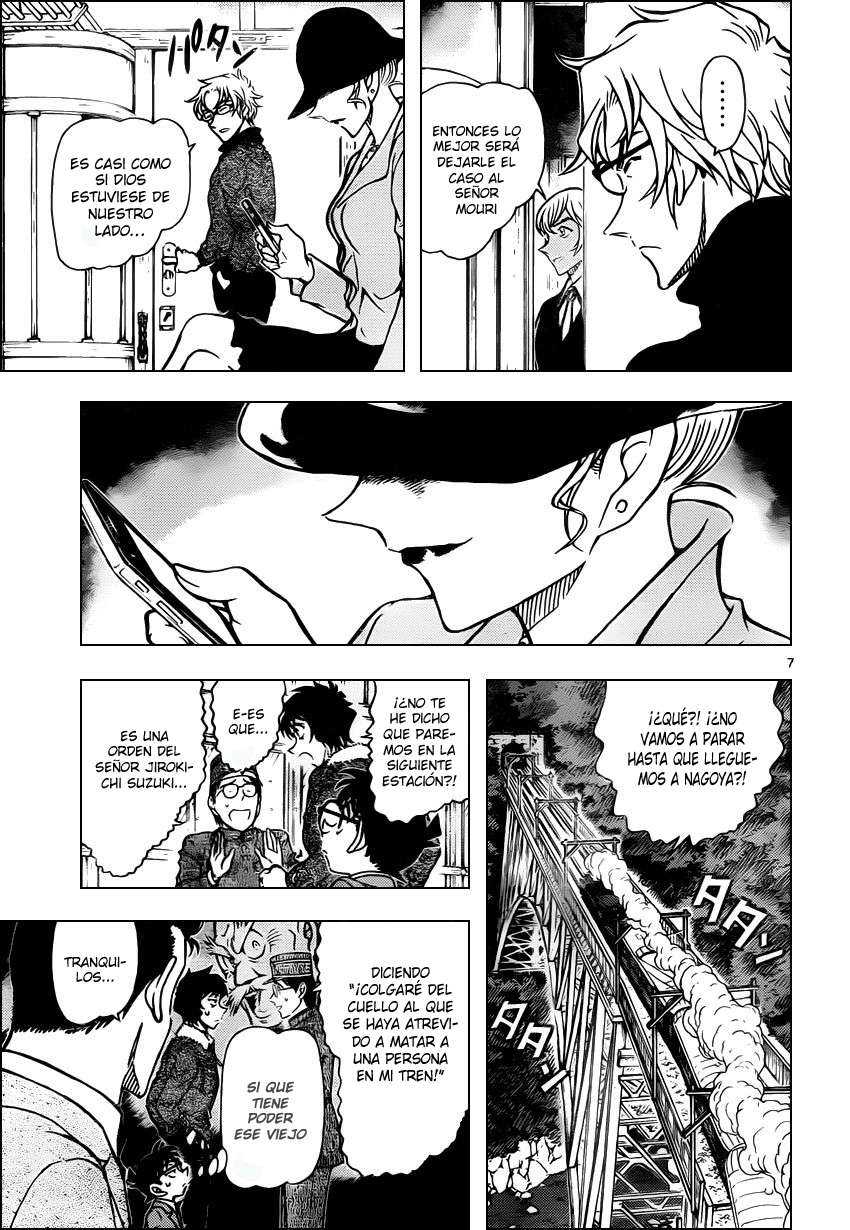 Detective Conan Capitulo 820: Tren del misterio. Primera Clase página 7