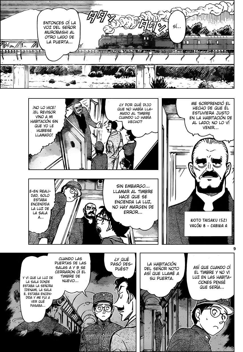 Detective Conan Capitulo 820: Tren del misterio. Primera Clase página 9