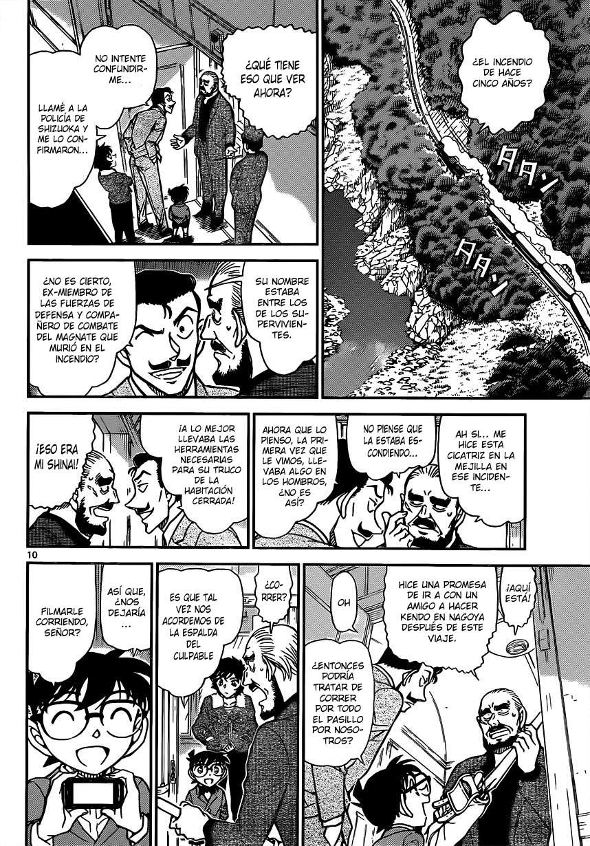 Detective Conan Capitulo 821: Tren del misterio-Unión página 10