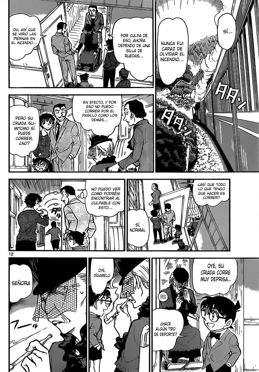 Detective Conan Capitulo 821: Tren del misterio-Unión página 12