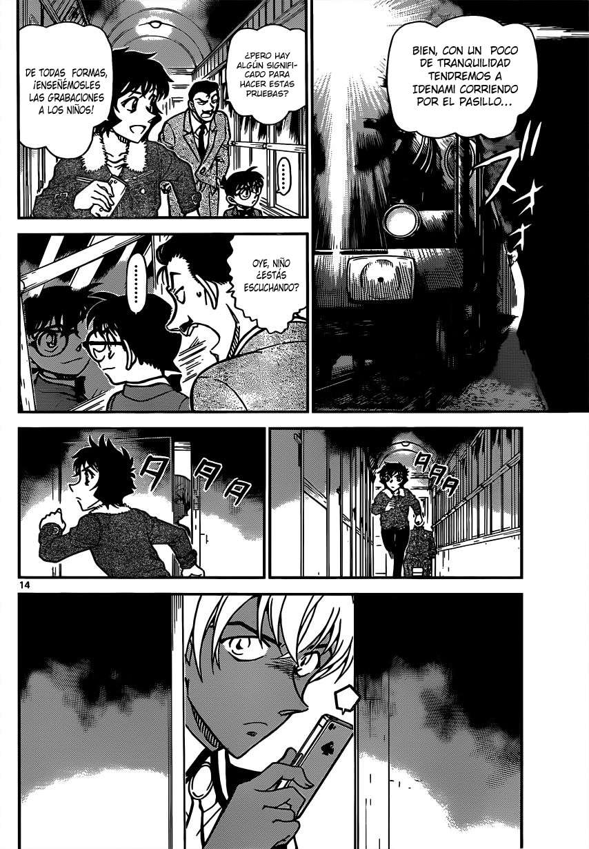 Detective Conan Capitulo 821: Tren del misterio-Unión página 14